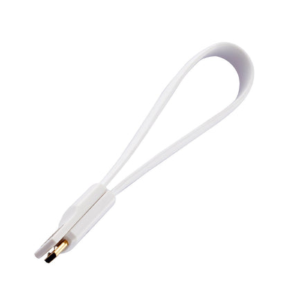 IBRA 0.2M Magnet Short and Compact Micro USB Charging/Sync Data Cable for for Samsung Galaxy S4 i9500 i9300 N7100 Nokia HTC Sony Xperia Series and all Mobilephones/Tablets/Cameras/Sat Nav -7.5Inch - White